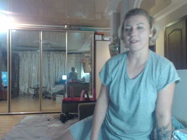 Live sex webcam photo for YourWitcher #288022335