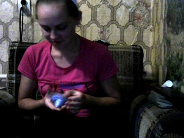 Live sex webcam photo for REPTILIAY #270105904