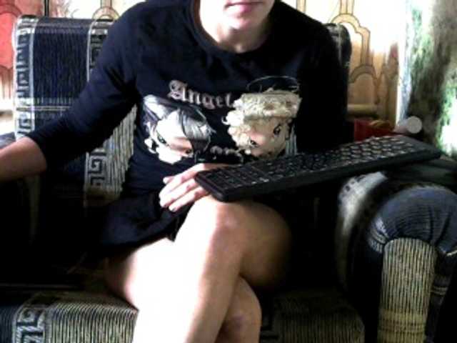 Live sex webcam photo for REPTILIAY #270215282