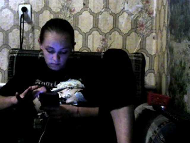 Live sex webcam photo for REPTILIAY #270270657