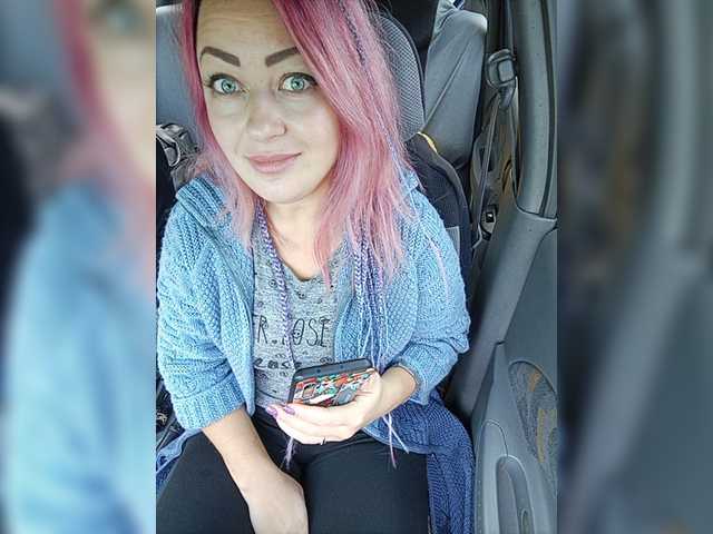 Live sex webcam photo for AlisaFist #270375106