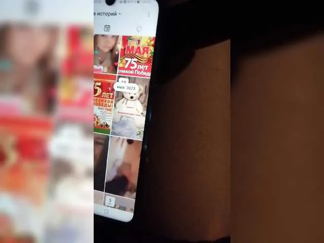 Live sex webcam photo for Princess888 #270325144