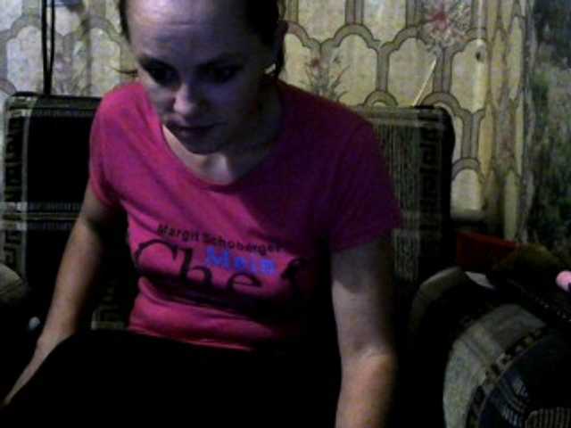 Live sex webcam photo for REPTILIAY #270325988