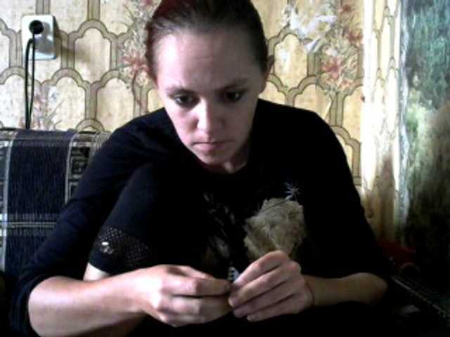 Live sex webcam photo for REPTILIAY #270422868