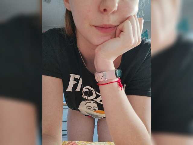 Live sex webcam photo for Littlexterry #270422139