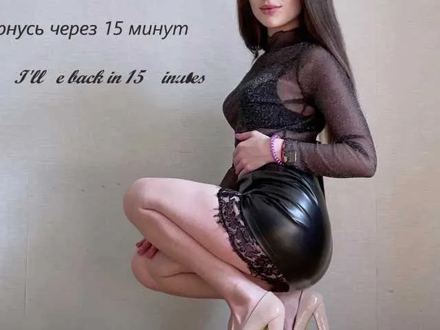 Live sex webcam photo for Uliana5 #270481816