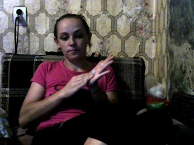 Live sex webcam photo for REPTILIAY #270559826