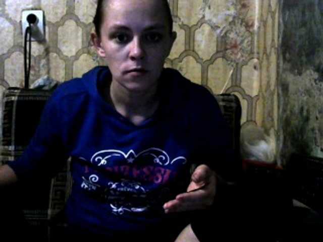 Live sex webcam photo for REPTILIAY #270793728