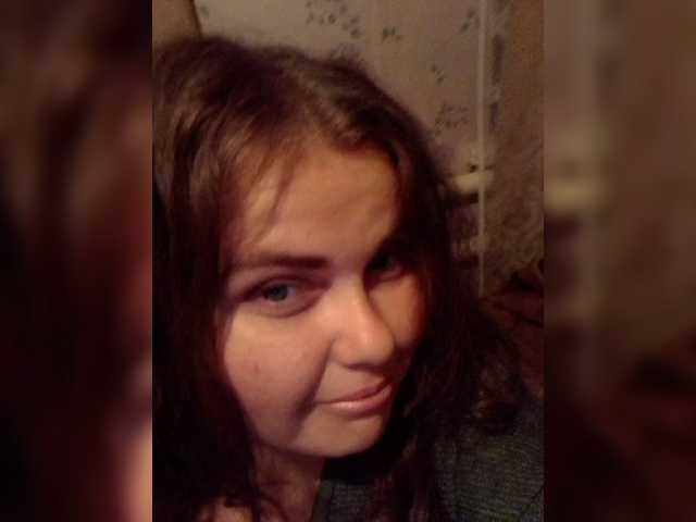 Live sex webcam photo for Rozaura17 #270558813