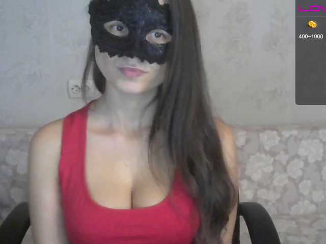 Live sex webcam photo for -Smetanka- #270823302