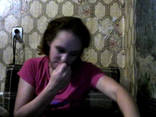 Live sex webcam photo for REPTILIAY #270811447