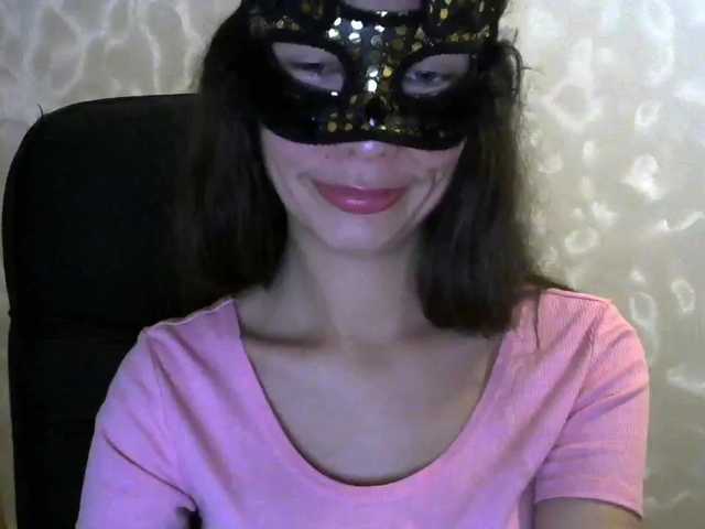 Live sex webcam photo for SaintEva #270837975