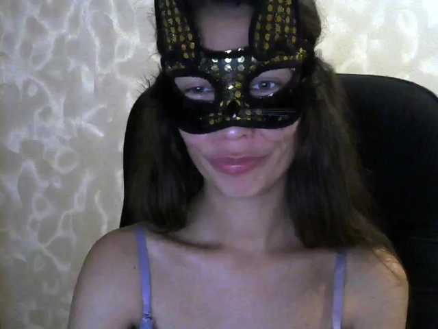 Live sex webcam photo for SaintEva #270842514
