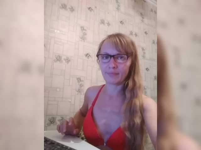 Live sex webcam photo for EvaOlsen #270842884