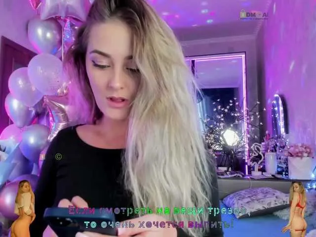 Live sex webcam photo for -JuliaSpace- #270837425