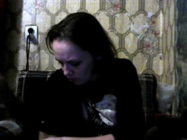 Live sex webcam photo for REPTILIAY #270829541