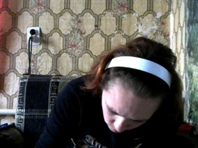 Live sex webcam photo for REPTILIAY #270843487