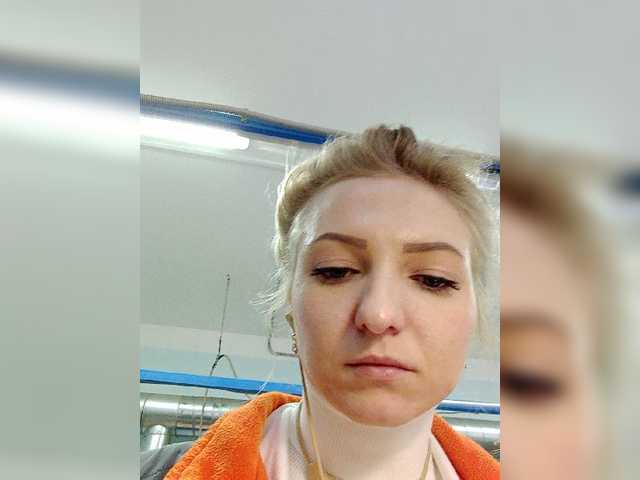 Live sex webcam photo for Anesteishen #270851978