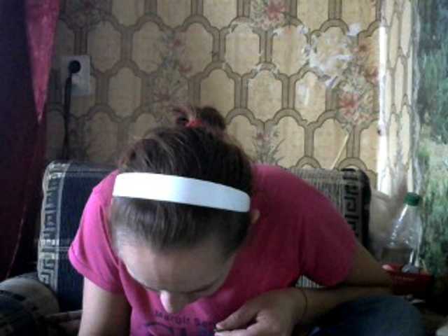 Live sex webcam photo for REPTILIAY #270861415