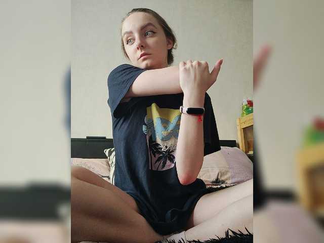 Live sex webcam photo for Littlexterry #270856850