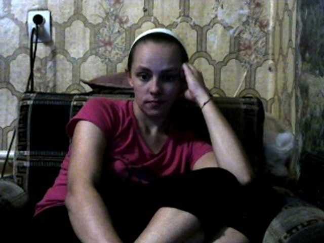 Live sex webcam photo for REPTILIAY #270867241