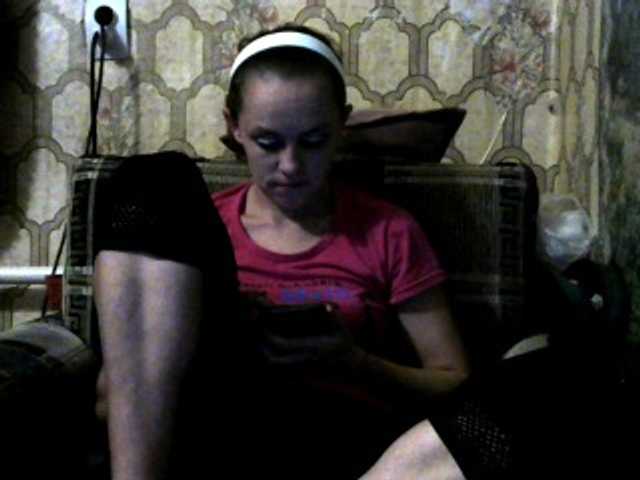 Live sex webcam photo for REPTILIAY #270879806