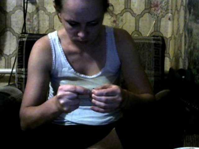 Live sex webcam photo for REPTILIAY #270883788