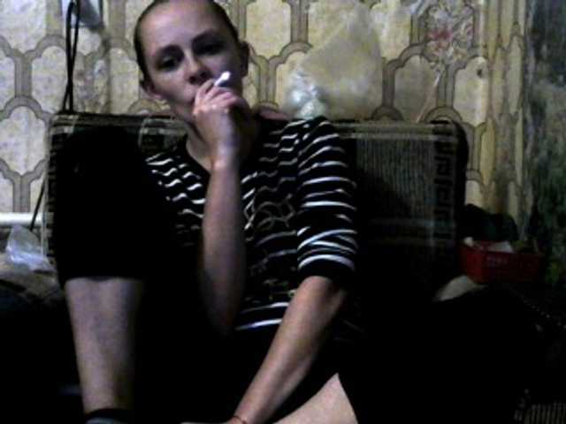 Live sex webcam photo for REPTILIAY #270897694