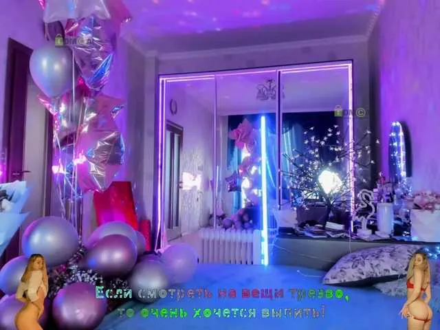 Live sex webcam photo for -JuliaSpace- #270919525