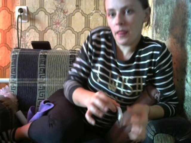 Live sex webcam photo for REPTILIAY #270916556