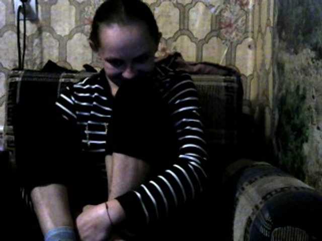 Live sex webcam photo for REPTILIAY #270925325