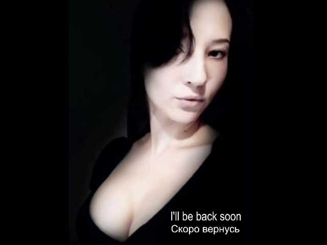 Live sex webcam photo for RenieCalm #270920646