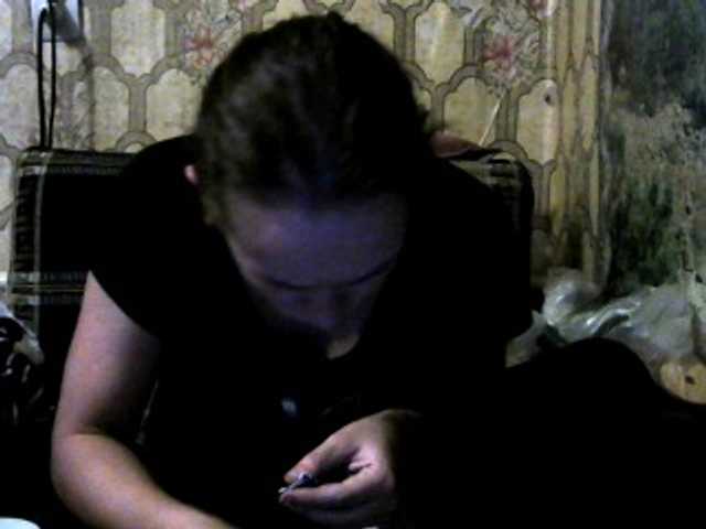 Live sex webcam photo for REPTILIAY #270930610