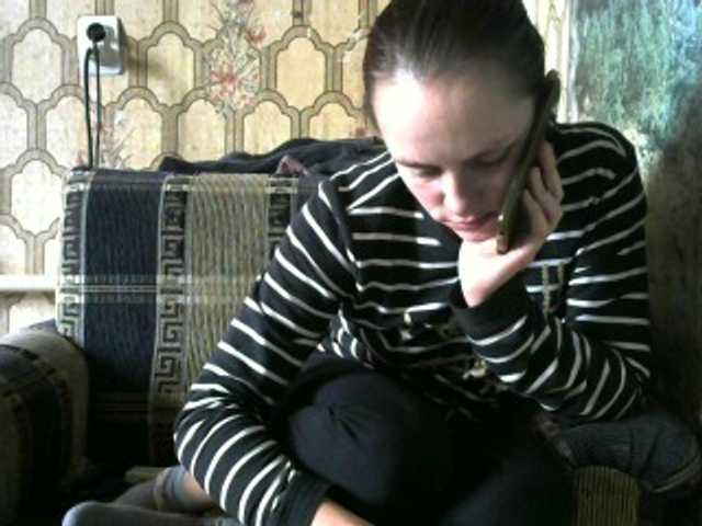 Live sex webcam photo for REPTILIAY #270957531