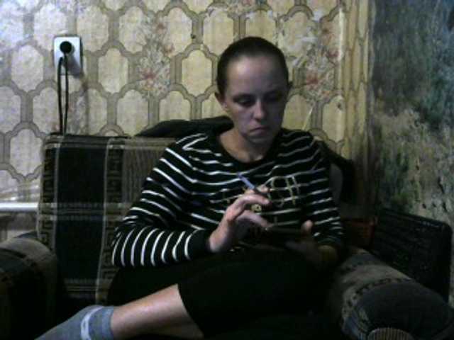 Live sex webcam photo for REPTILIAY #270962414