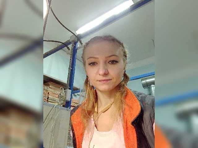 Live sex webcam photo for Anesteishen #270971239