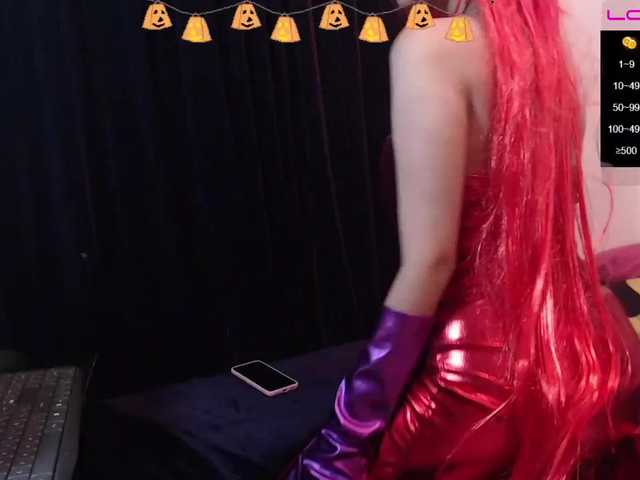 Live sex webcam photo for skyllersweet #270981181