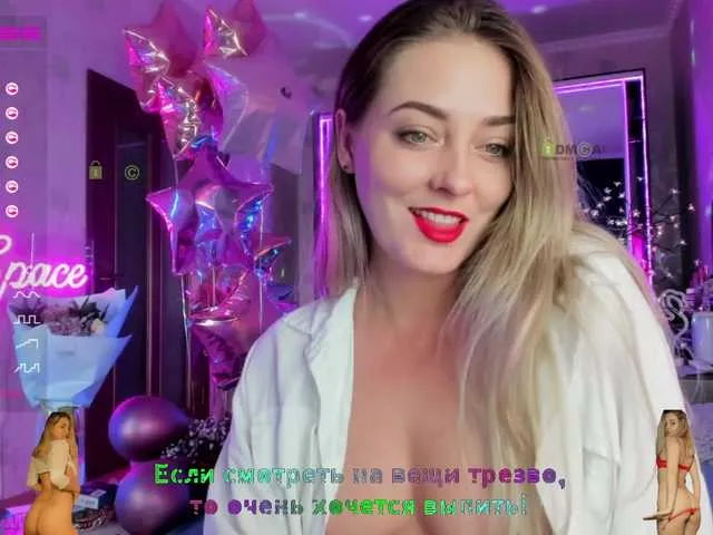 Live sex webcam photo for -JuliaSpace- #270993047