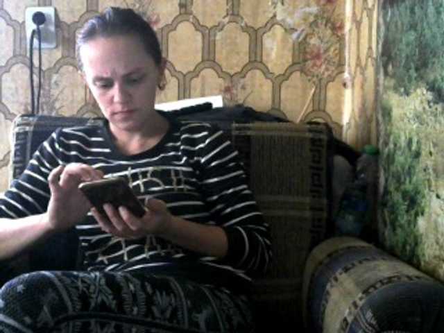 Live sex webcam photo for REPTILIAY #270990293