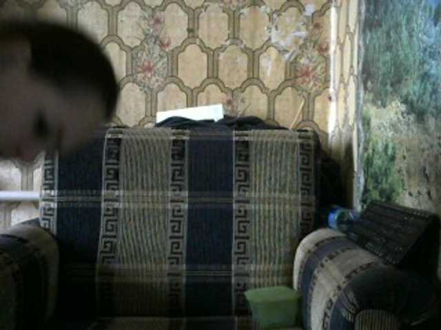 Live sex webcam photo for REPTILIAY #270994110