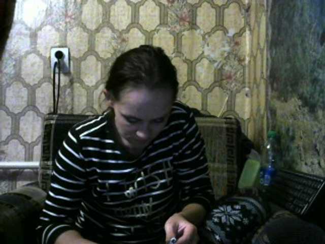 Live sex webcam photo for REPTILIAY #270998517