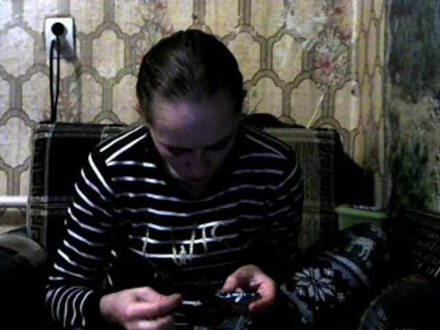 Live sex webcam photo for REPTILIAY #271013336