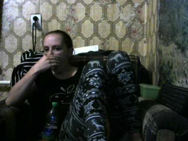Live sex webcam photo for REPTILIAY #271017092