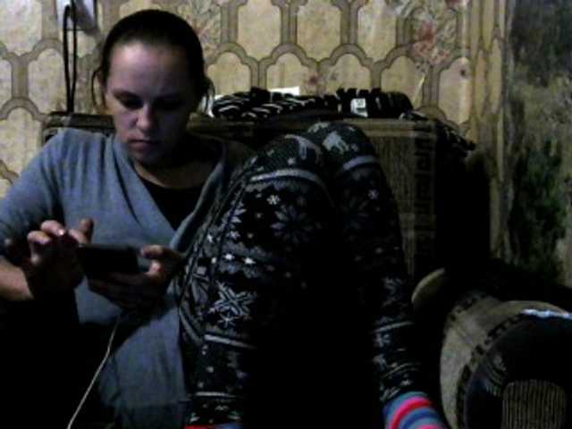 Live sex webcam photo for REPTILIAY #271025186