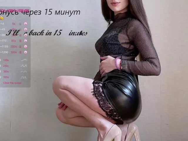 Live sex webcam photo for Uliana5 #271024397