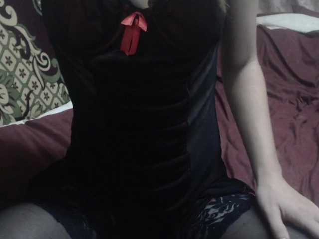 Live sex webcam photo for flavorsofy #271027573