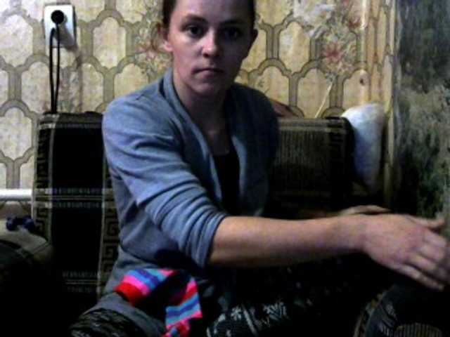 Live sex webcam photo for REPTILIAY #271034388