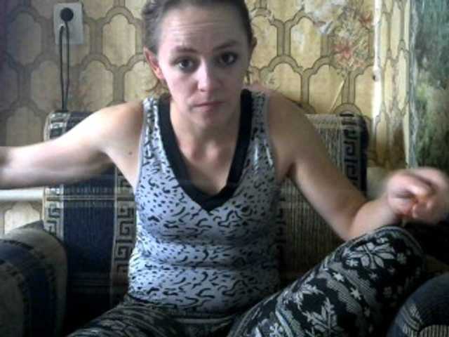 Live sex webcam photo for REPTILIAY #271050926