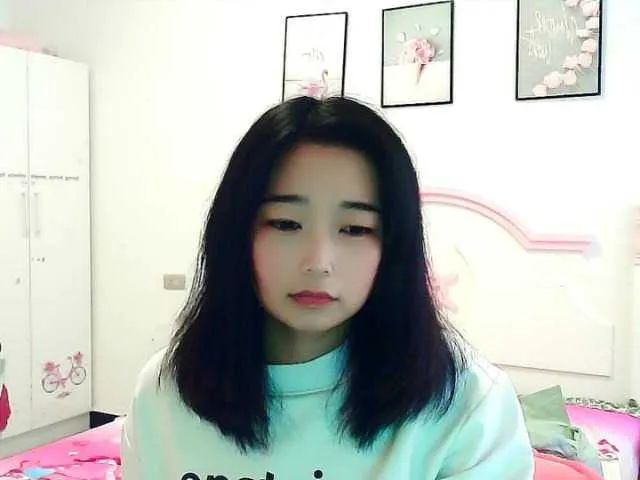 Live sex webcam photo for Kumamong #271064900