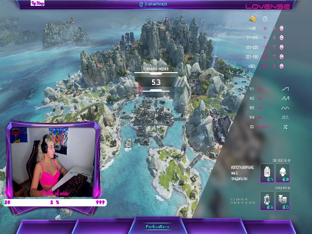 Live sex webcam photo for EvelinaRaro #271088773